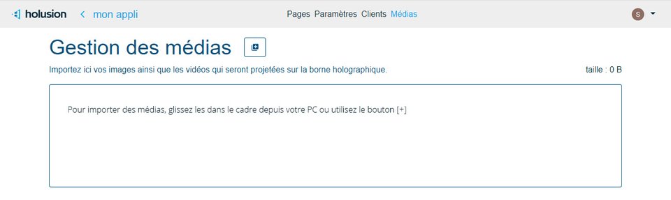 capture d'écran de l'onglet medias de l'application holusion content manager