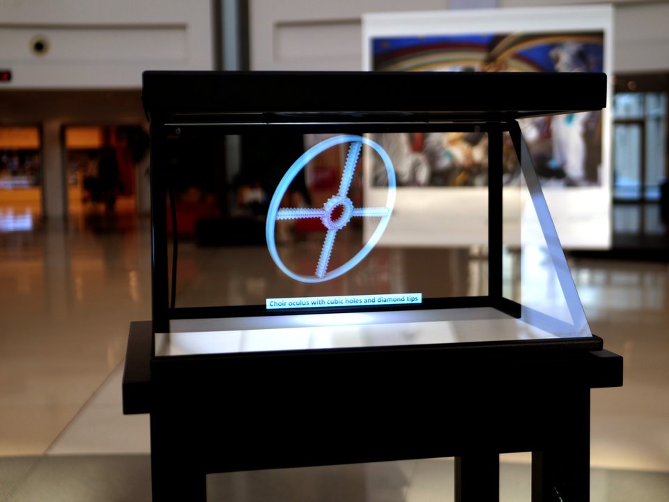 Oculus reconstitué en 3D lors de l'exposition à la Sorbonne Abou Dhabi